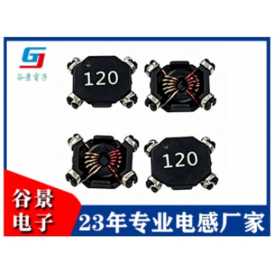 貼片磁環電感GTCSM 0903C